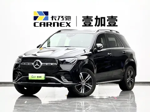 2024 Mercedes-Benz GLE 400 e 4MATIC