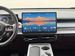 2025 Aion Plus 510, белый — фото 22