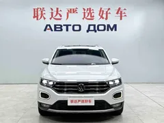 2022 Volkswagen T-Roc 280TSI DSG 2WD PLUS, белый — фото 2