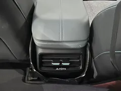 2023 Aion Plus 610, белый — фото 15