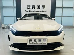 2023 Kia Cerato 1.5L CVT Luxury, белый — фото 2