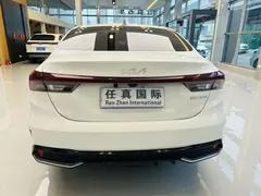 2023 Kia Cerato 1.5L CVT Luxury, белый — фото 8