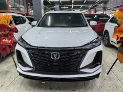 2022 Changan CS75 PLUS 1.5T AT Luxury, белый — фото 2