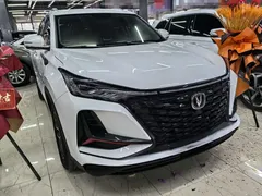 2022 Changan CS75 PLUS 1.5T AT Luxury, белый — фото 3