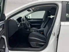 2023 Volkswagen Lavida 1.5L AT, белый — фото 7