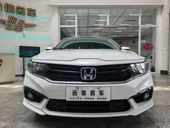 2021 Honda Xiangyu 1.5L Hybrid, белый — фото 2