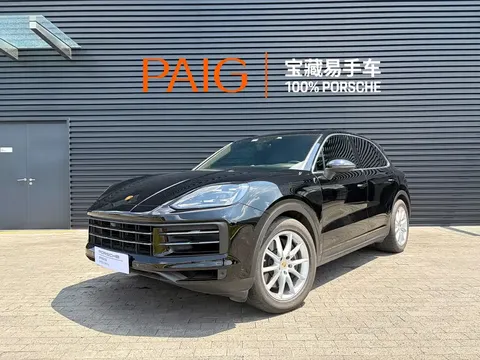 2024 Porsche Cayenne 3.0T