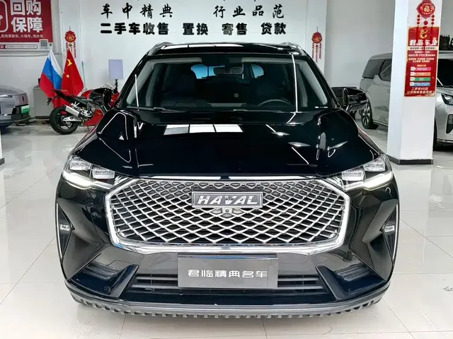 2023 Haval H6 1.5T AT