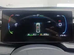 2024 BYD Qin PLUS 55KM, белый — фото 14