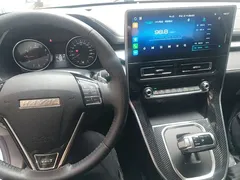 2021 Haval M6 Plus 1.5T DCT, белый — фото 10
