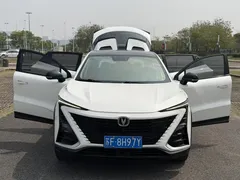 2020 Changan UNI-T 1.5T Premium, белый — фото 28