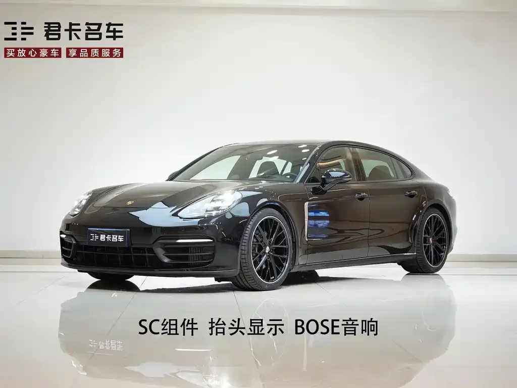 2021 Porsche Panamera 2.9T