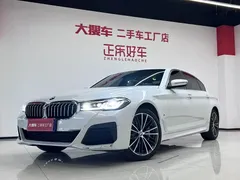 2022 BMW 5 Series 530Li Leading M Sport Package, белый — фото 1