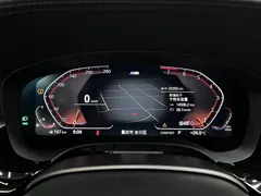 2022 BMW 5 Series 530Li Leading M Sport Package, белый — фото 4