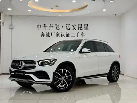 2021 Mercedes-Benz GLC 300 L 4MATIC Dynamic