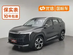 2023 Geely Atlas 2.0TD DCT, чёрный — фото 1