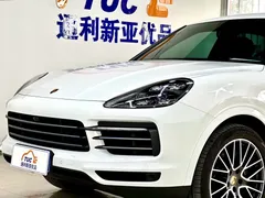 2022 Porsche Cayenne 3.0T Platinum, белый — фото 3