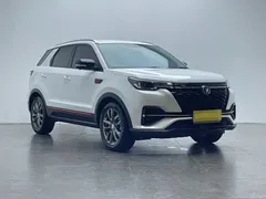 2021 Changan CS55 PLUS 1.5T DCT, белый — фото 21