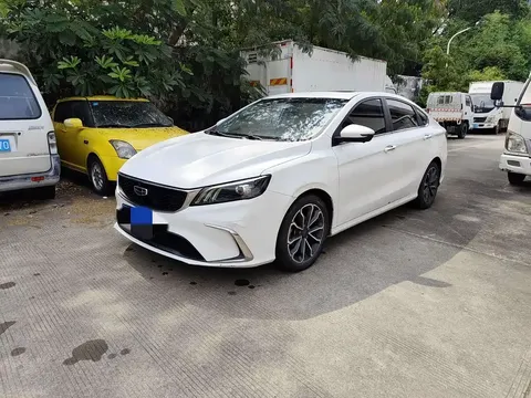 2021 Geely Binrui 1.4T CVT Asian Games Edition