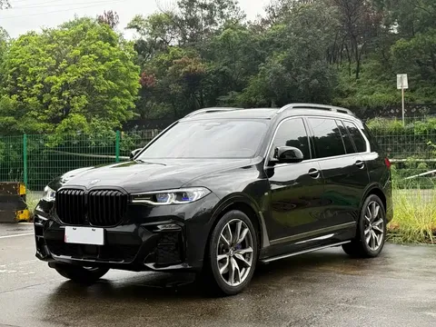 2022 BMW X7 xDrive M50i