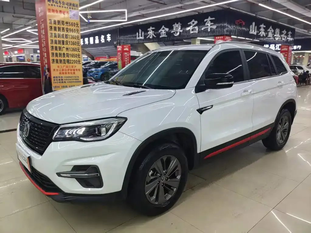 2021 Changan CS75 280T DCT Luxury