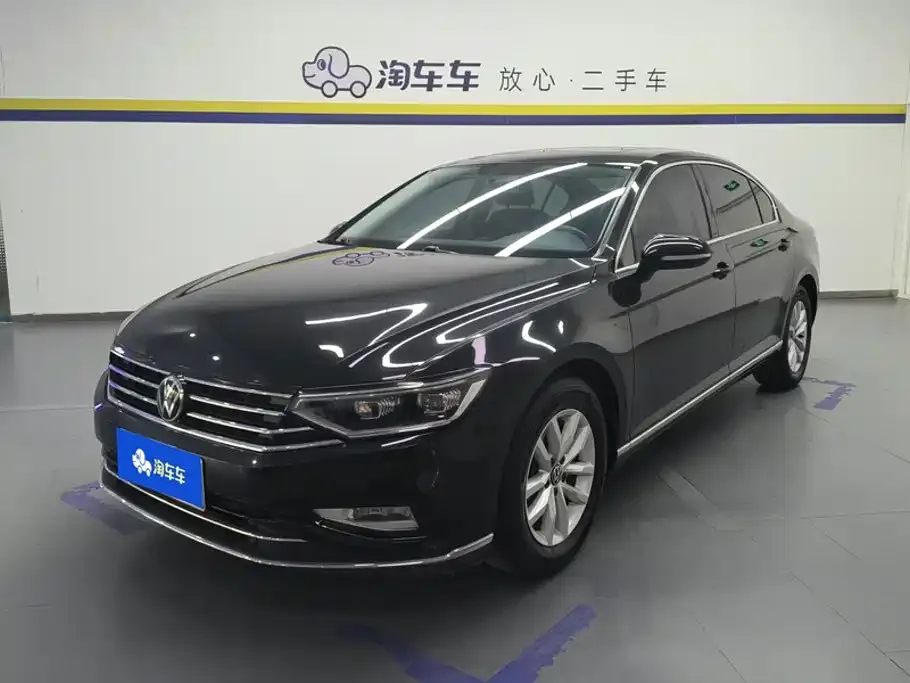 2020 Volkswagen Magotan 280TSI DSG