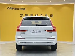 2022 Volvo XC60 4WD Luxury, белый — фото 6