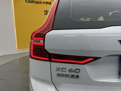 2022 Volvo XC60 4WD Luxury, белый — фото 10
