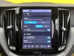 2022 Volvo XC60 4WD Luxury, белый — фото 28
