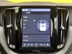 2022 Volvo XC60 4WD Luxury, белый — фото 30