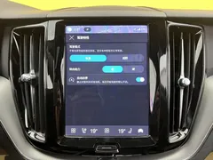 2022 Volvo XC60 4WD Luxury, белый — фото 31