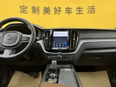 2022 Volvo XC60 4WD Luxury, белый — фото 38