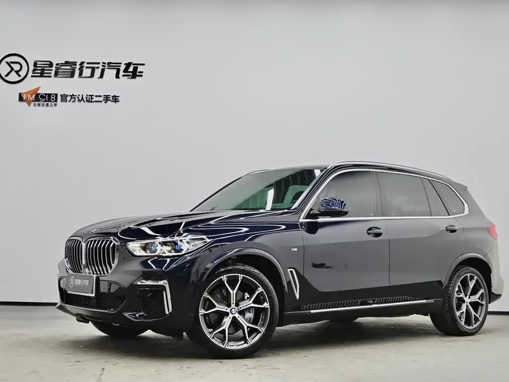 2022 BMW X5 40Li M