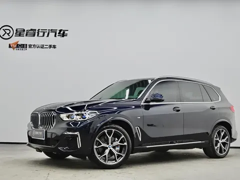 2022 BMW X5 40Li M