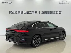 2025 BYD Han 125KM, чёрный — фото 13