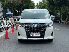 2021 Toyota Alphard Hybrid 2.5L Luxury, белый — фото 2