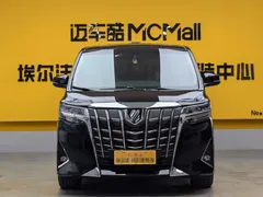 2021 Toyota Alphard Hybrid 2.5L Premium, чёрный — фото 2