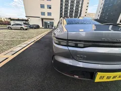 2023 BYD Destroyer 05 DM-i 120KM — фото 26