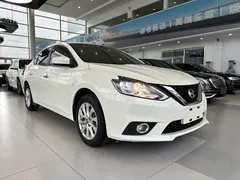 2022 Nissan Sylphy 1.6XL CVT Luxury, белый — фото 3