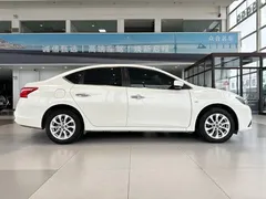2022 Nissan Sylphy 1.6XL CVT Luxury, белый — фото 4