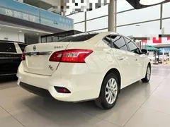 2022 Nissan Sylphy 1.6XL CVT Luxury, белый — фото 7