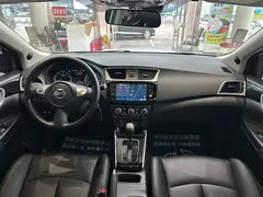 2022 Nissan Sylphy 1.6XL CVT Luxury, белый — фото 10