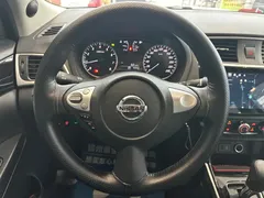 2022 Nissan Sylphy 1.6XL CVT Luxury, белый — фото 11