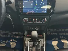2022 Nissan Sylphy 1.6XL CVT Luxury, белый — фото 12