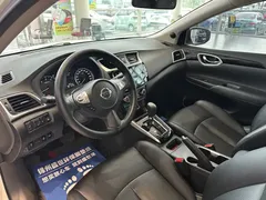 2022 Nissan Sylphy 1.6XL CVT Luxury, белый — фото 13