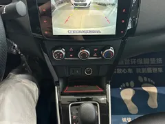 2022 Nissan Sylphy 1.6XL CVT Luxury, белый — фото 15