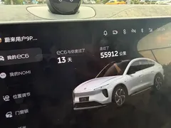 2024 Nio EC6 75kWh — фото 9