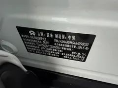 2024 Nio EC6 75kWh — фото 18