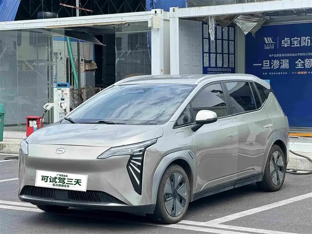 2023 Aion Plus 510