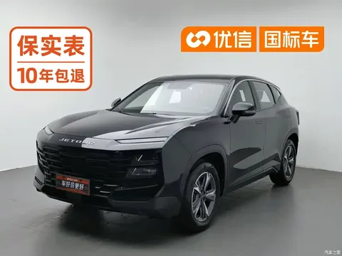 2023 Jetour Dashing 1.5T DCT Xingyao PRO